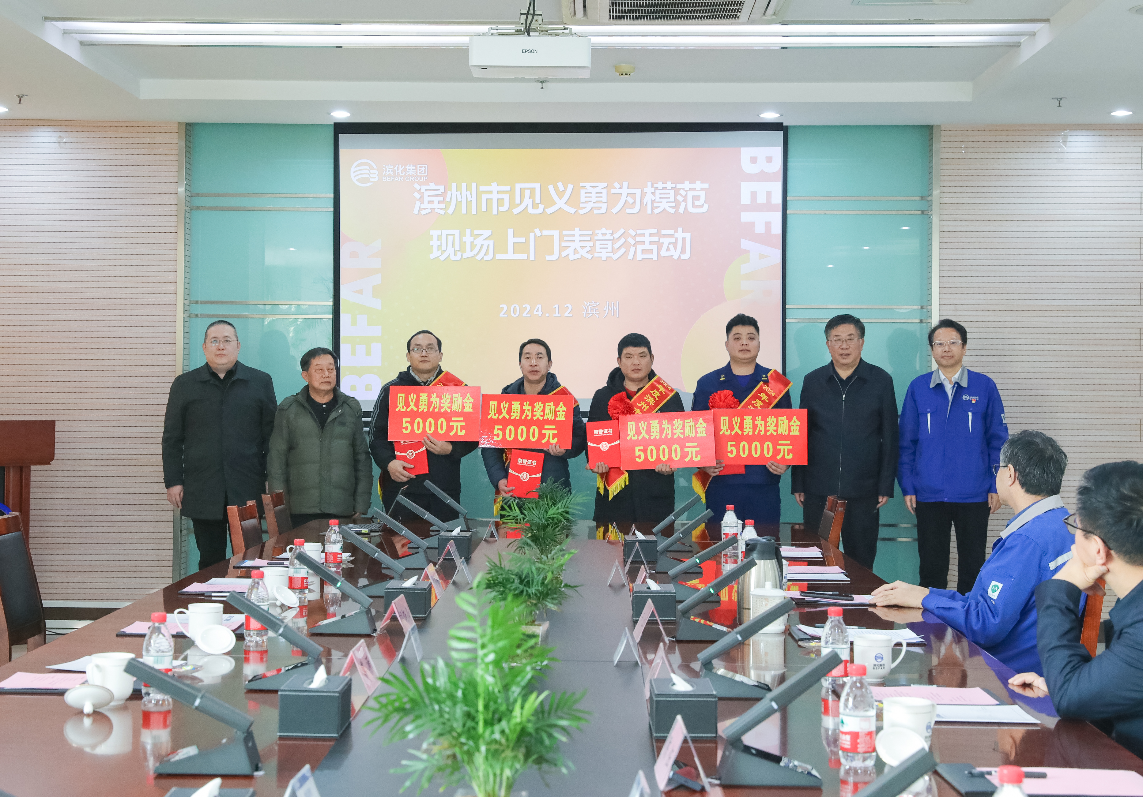 rb88随行版_官网官网入口