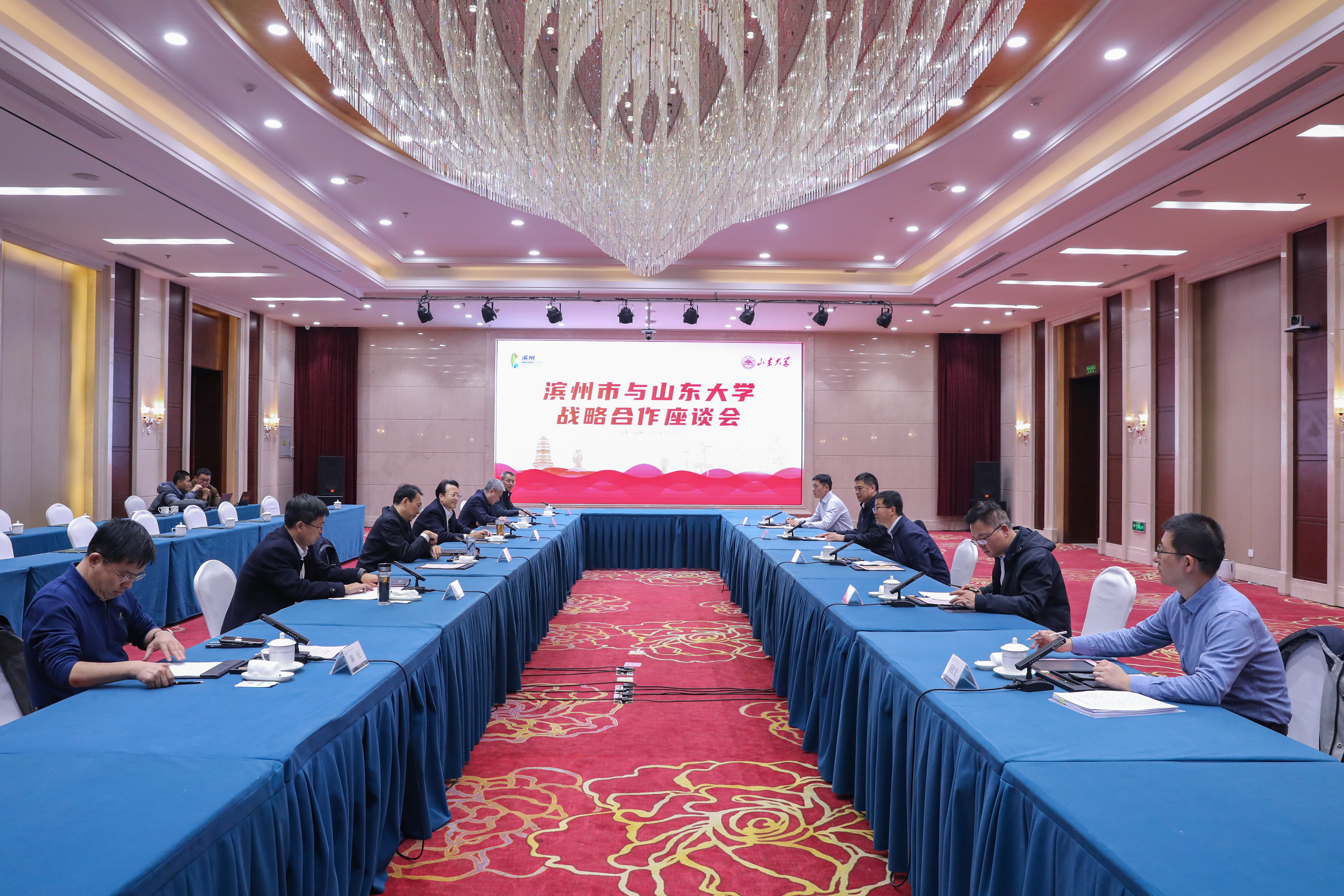 rb88随行版_官网官网入口